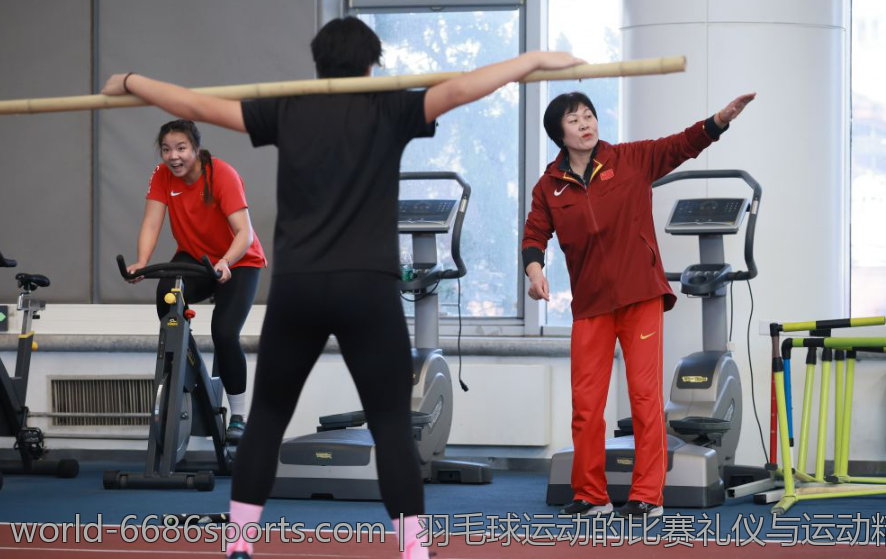 羽毛球运动的比赛礼仪与运动精神培养