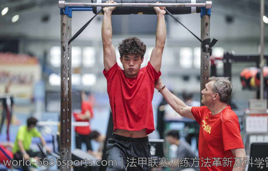 法甲联赛训练方法革新及科学管理探讨