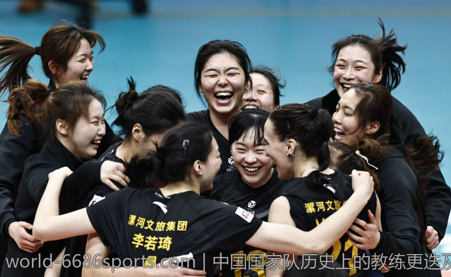 中国国家队历史上的教练更迭及影响分析