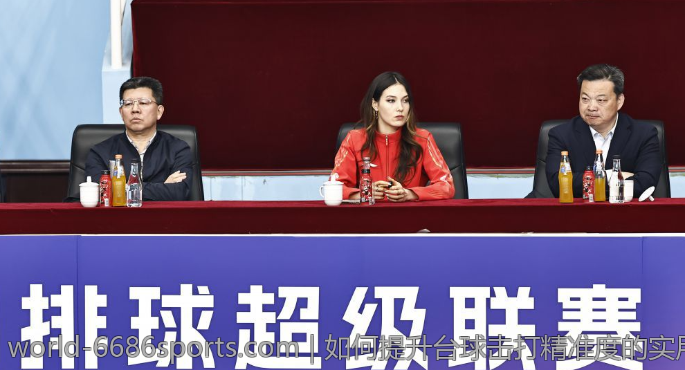 如何提升台球击打精准度的实用技巧