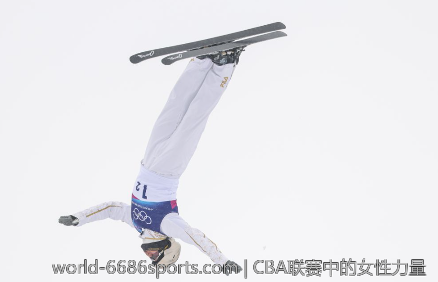 CBA联赛中的女性力量