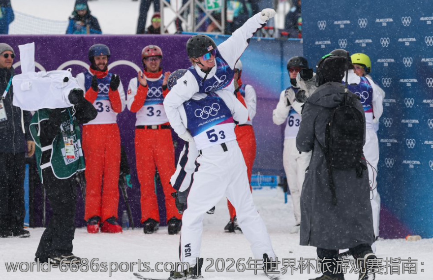 2026年世界杯旅游观赛指南：票务、交通与安全指南
