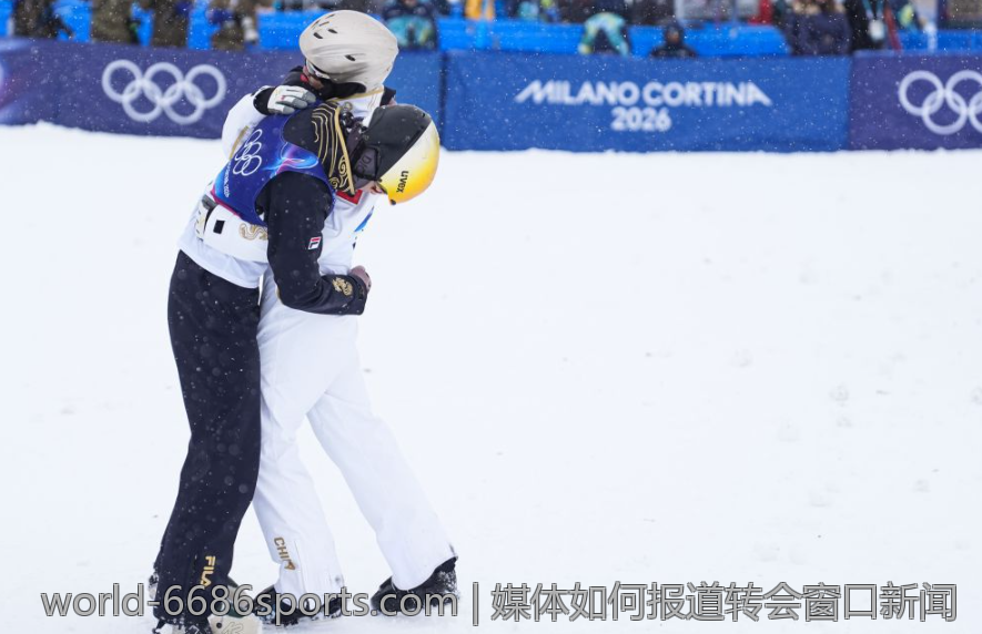 媒体如何报道转会窗口新闻
