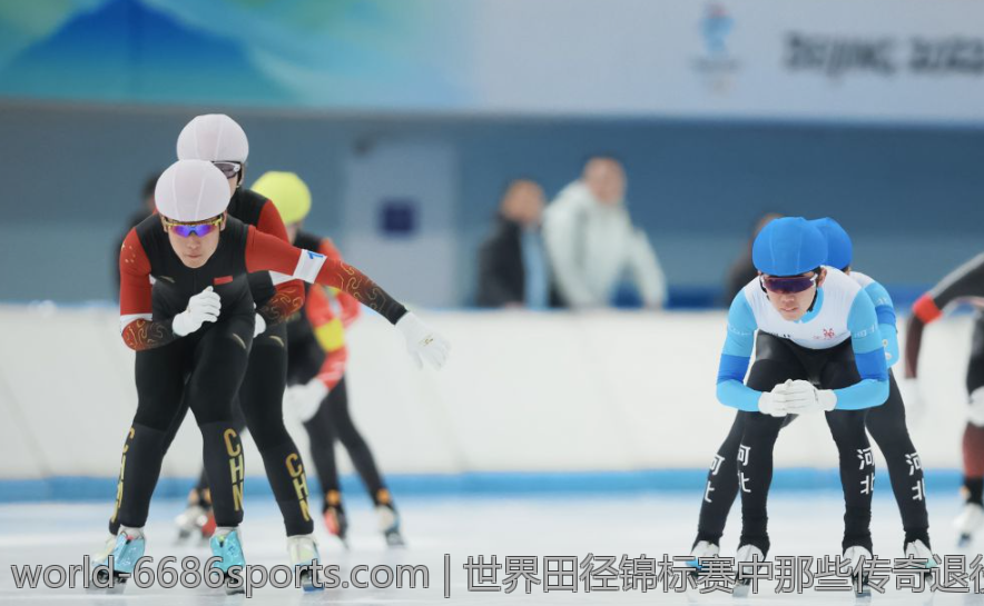 世界田径锦标赛中那些传奇退役选手