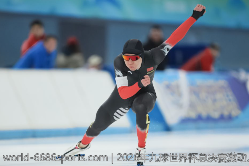 2026年九球世界杯总决赛激动人心的比分场面