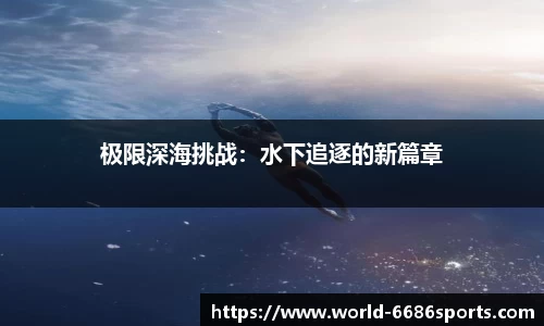 6686体育官网