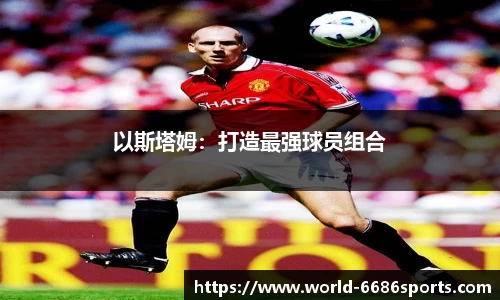 6686体育官网