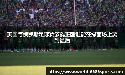6686体育官方网站